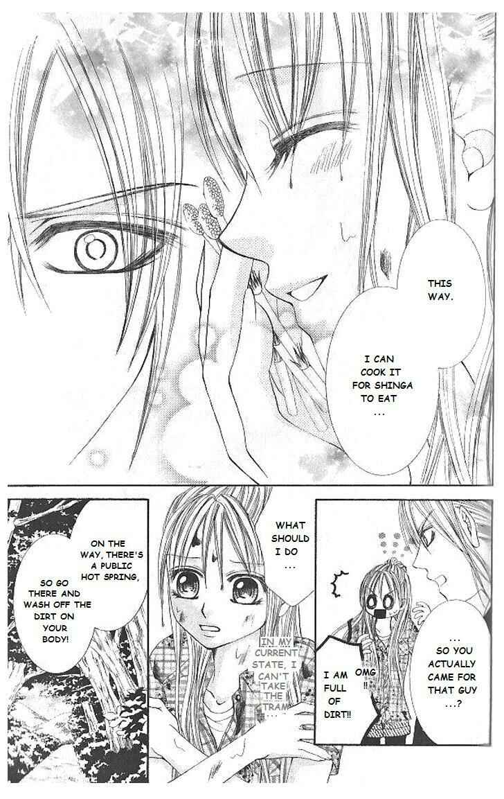 Page 15 Chapter 8 Hanayomesama wa 16-sai