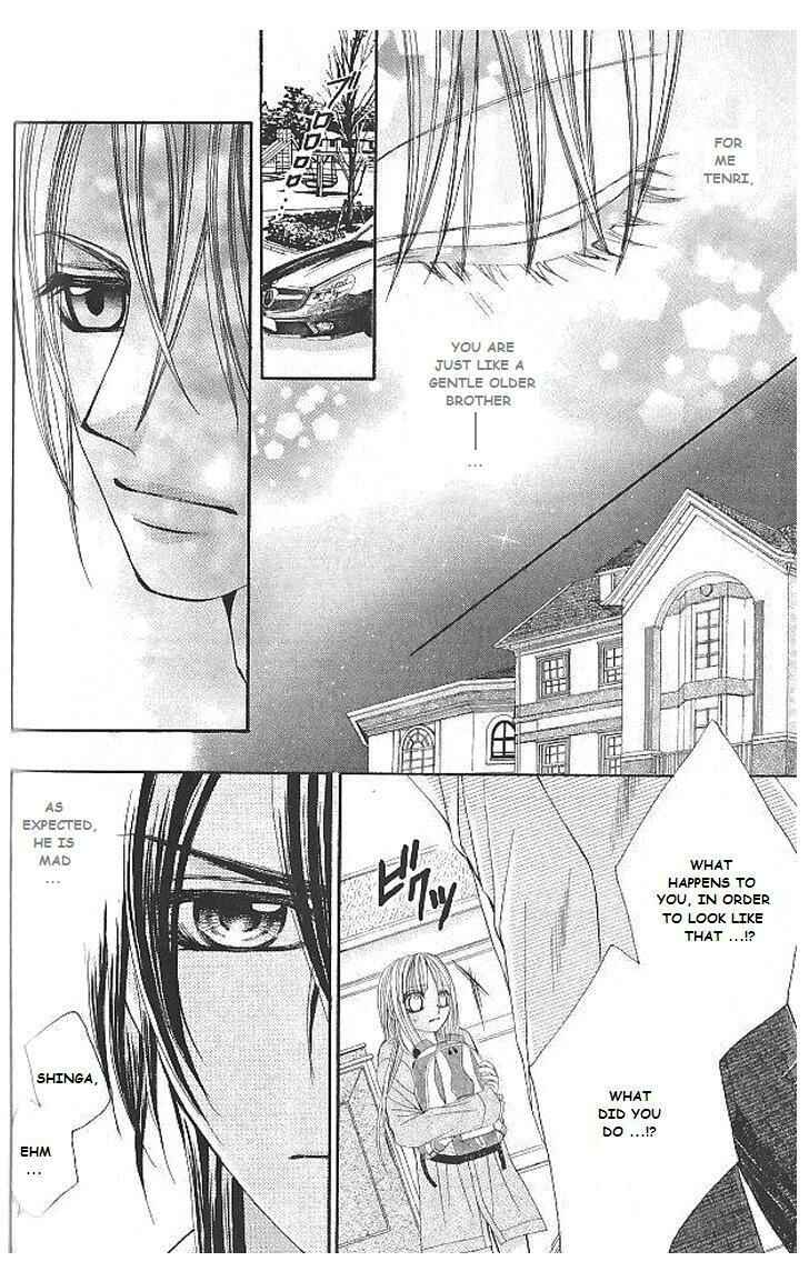 Page 24 Chapter 8 Hanayomesama wa 16-sai
