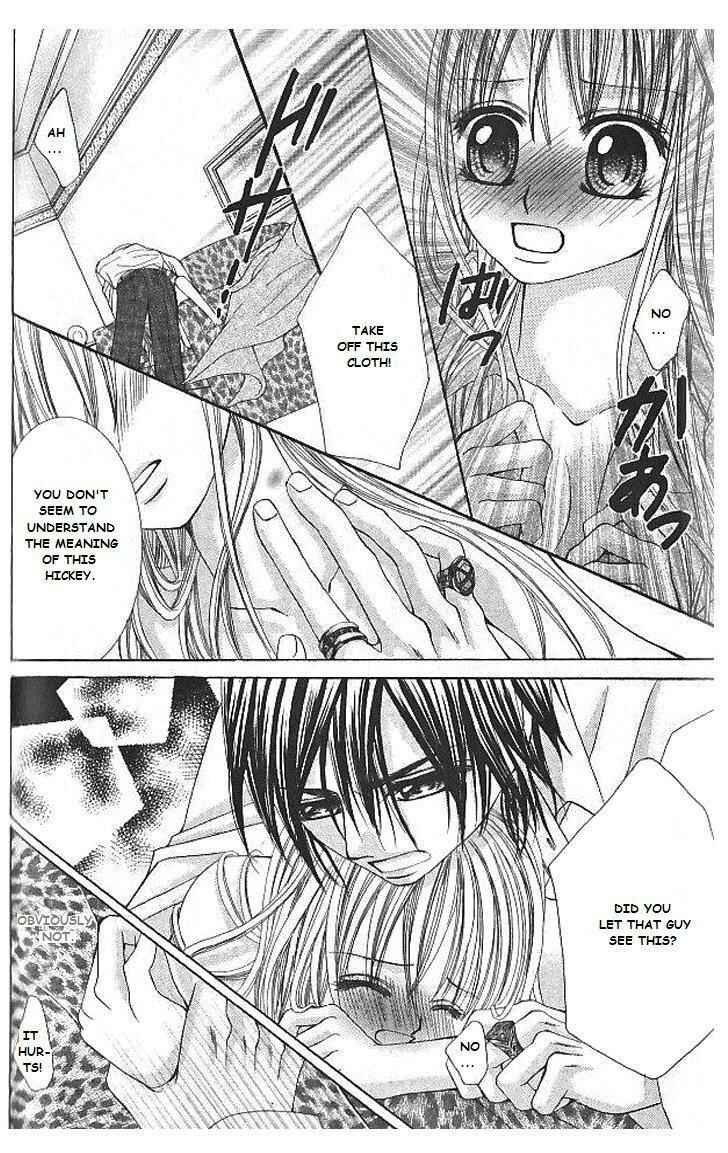 Page 26 Chapter 8 Hanayomesama wa 16-sai