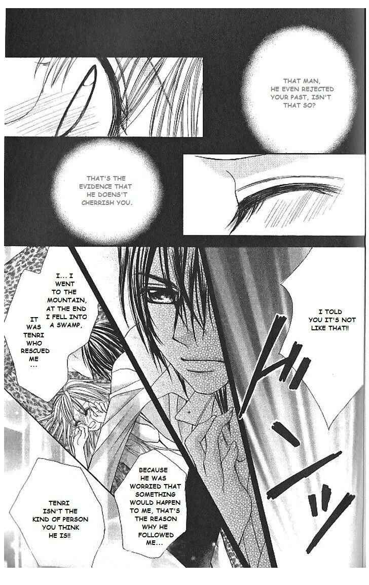 Page 27 Chapter 8 Hanayomesama wa 16-sai