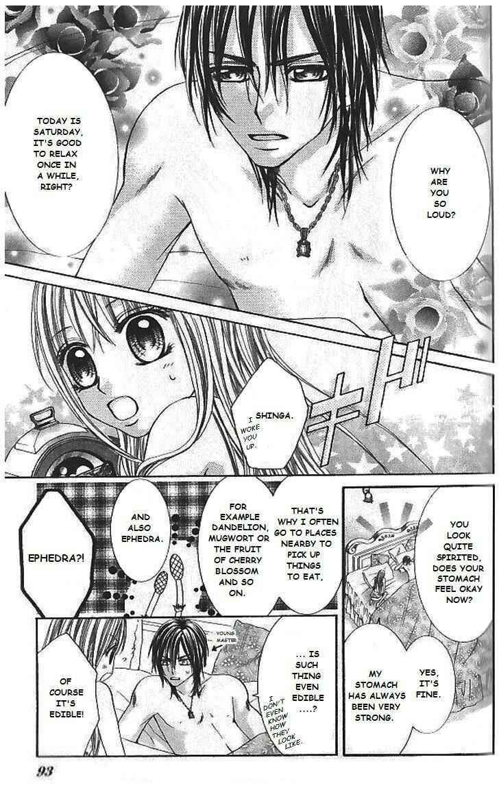 Page 3 Chapter 8 Hanayomesama wa 16-sai