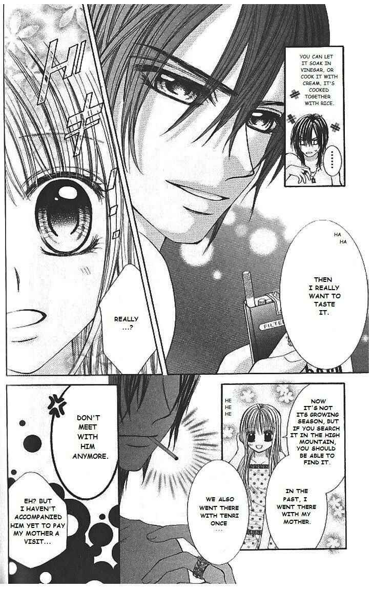 Page 4 Chapter 8 Hanayomesama wa 16-sai