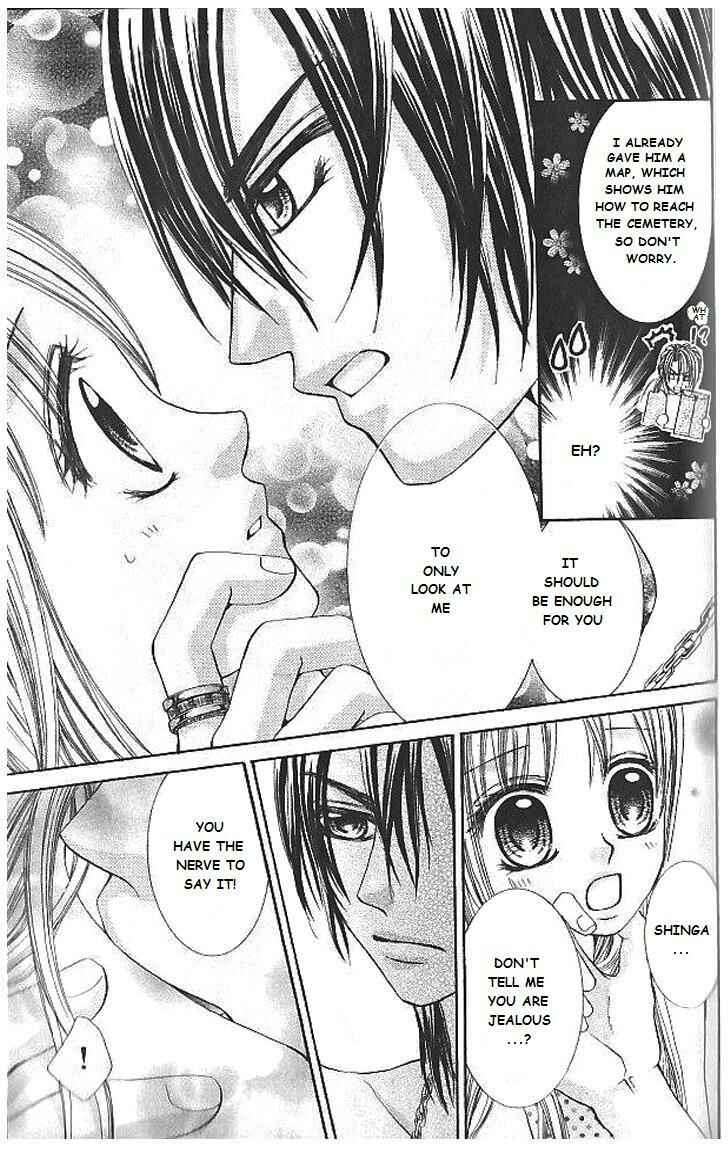 Page 5 Chapter 8 Hanayomesama wa 16-sai