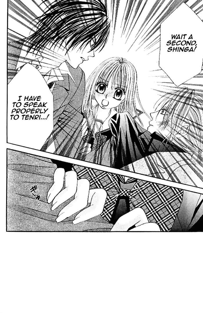 Page 2 Chapter 13 Hanayomesama wa 16-sai