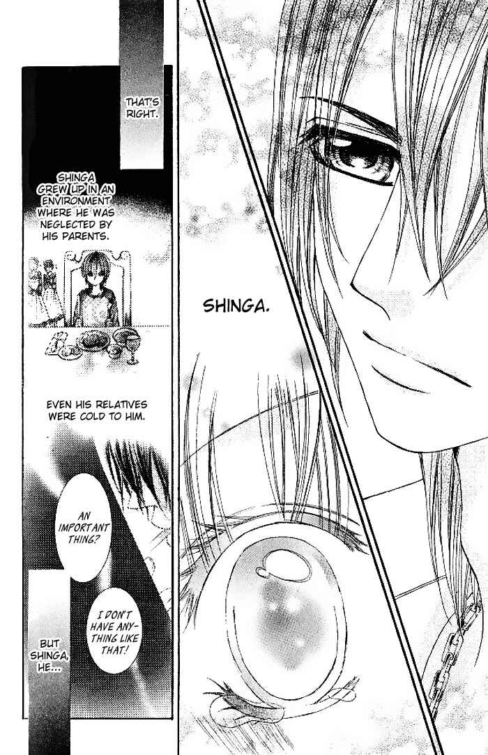 Page 25 Chapter 13 Hanayomesama wa 16-sai