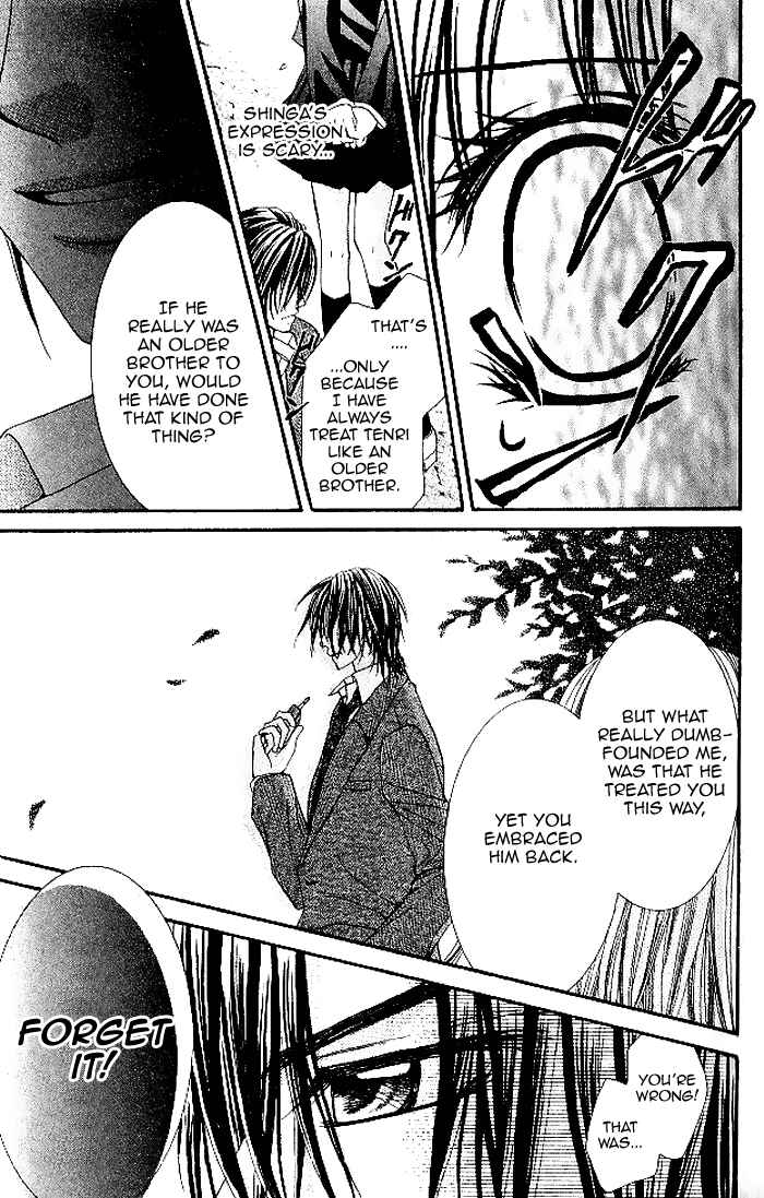 Page 5 Chapter 13 Hanayomesama wa 16-sai