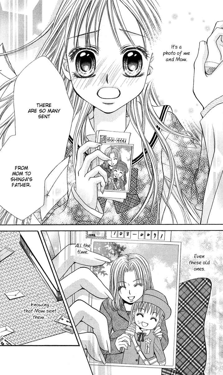 Page 16 Chapter 4 Hanayomesama wa 16-sai