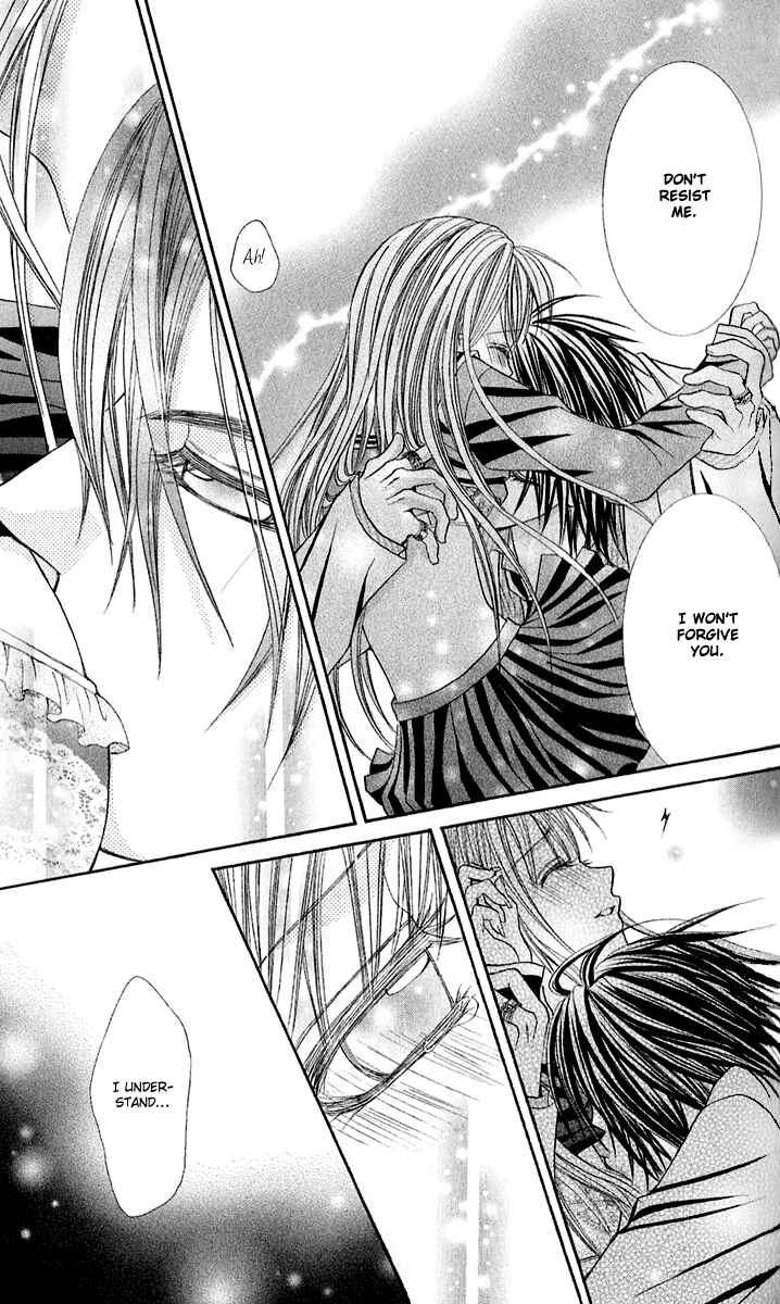 Page 23 Chapter 4 Hanayomesama wa 16-sai
