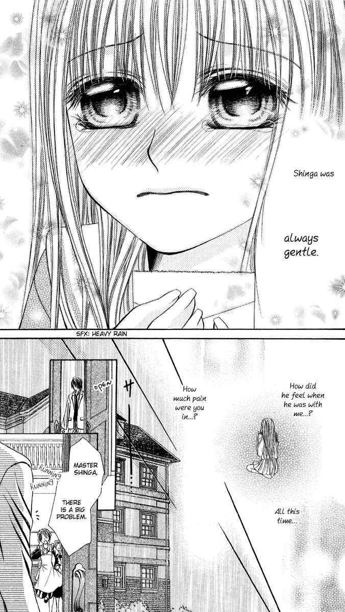 Page 30 Chapter 4 Hanayomesama wa 16-sai