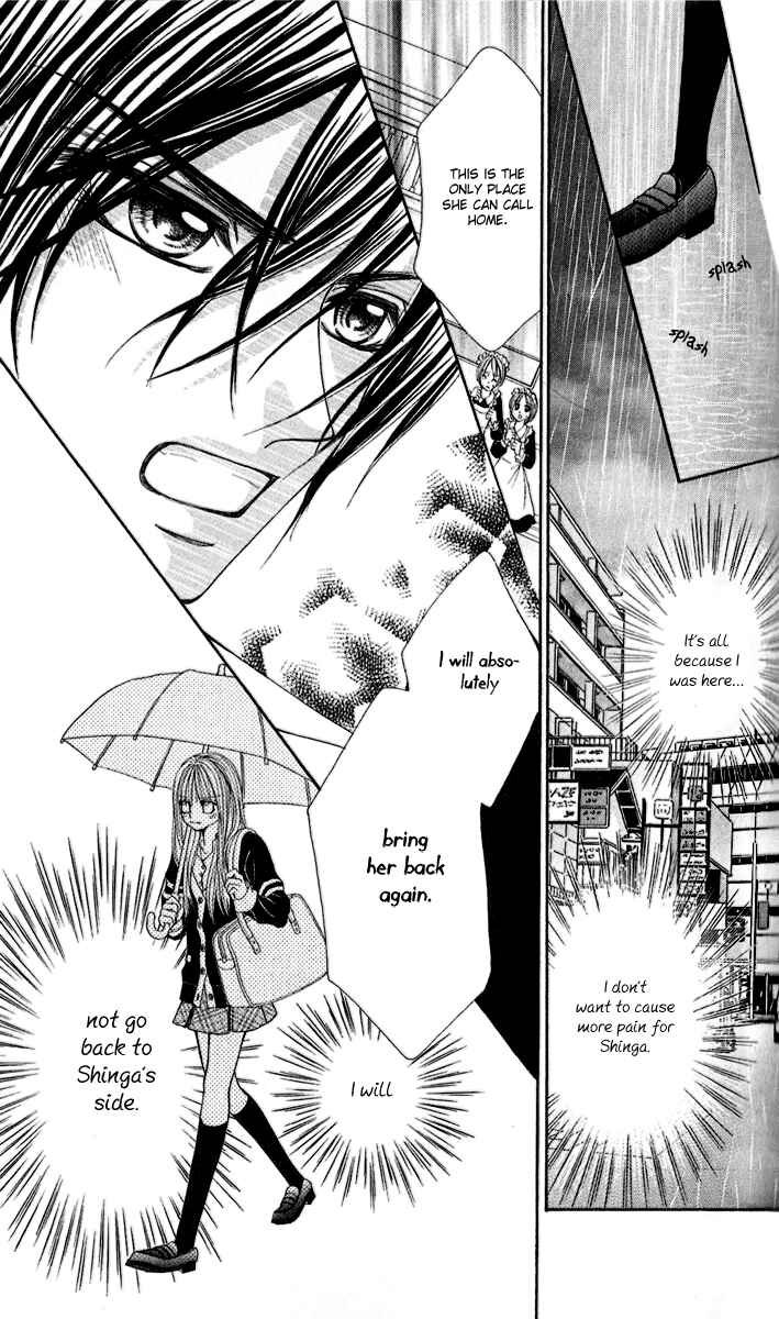 Page 32 Chapter 4 Hanayomesama wa 16-sai