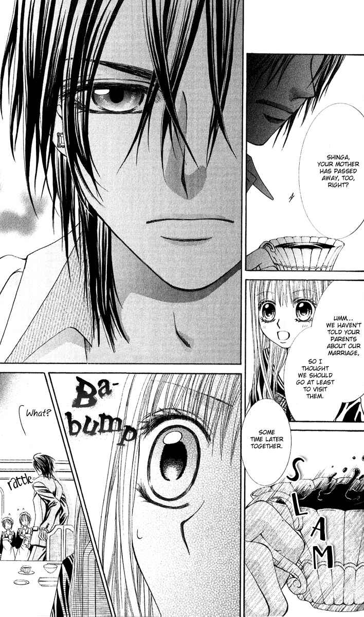 Page 5 Chapter 4 Hanayomesama wa 16-sai