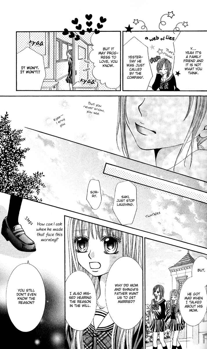 Page 7 Chapter 4 Hanayomesama wa 16-sai
