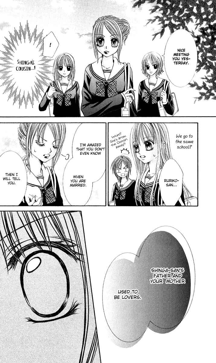 Page 8 Chapter 4 Hanayomesama wa 16-sai