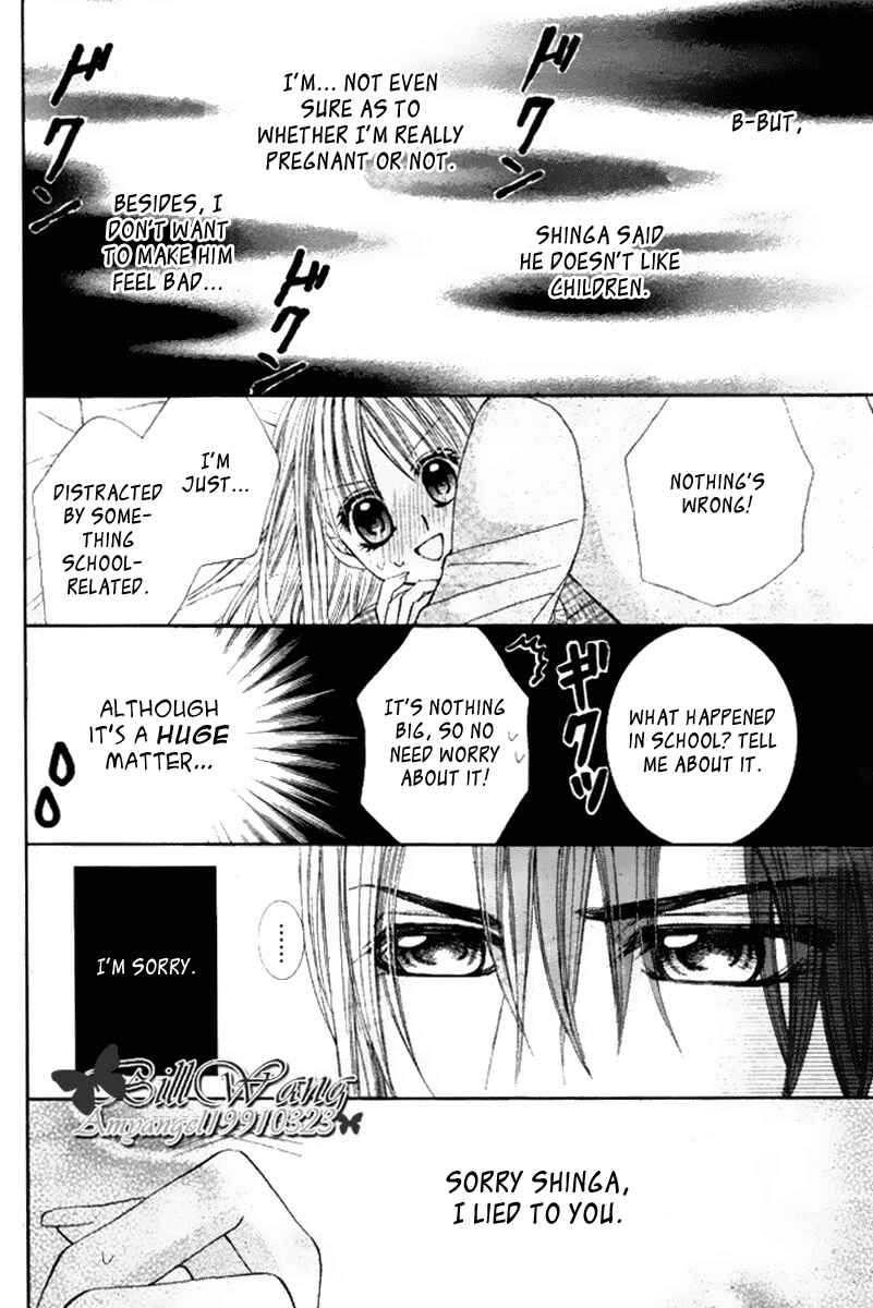 Page 10 Chapter 15 Hanayomesama wa 16-sai