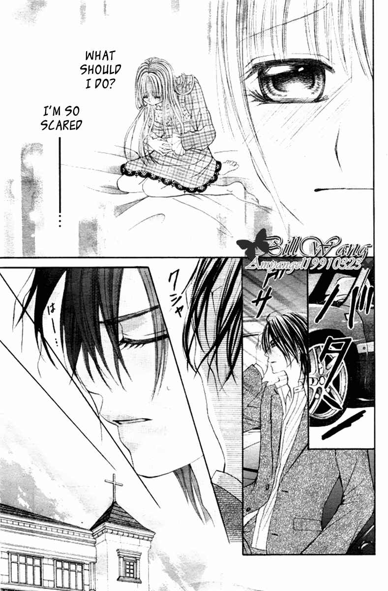 Page 15 Chapter 15 Hanayomesama wa 16-sai
