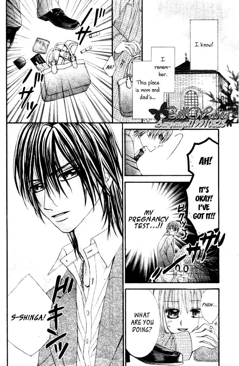 Page 18 Chapter 15 Hanayomesama wa 16-sai