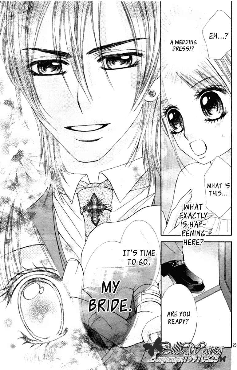 Page 23 Chapter 15 Hanayomesama wa 16-sai