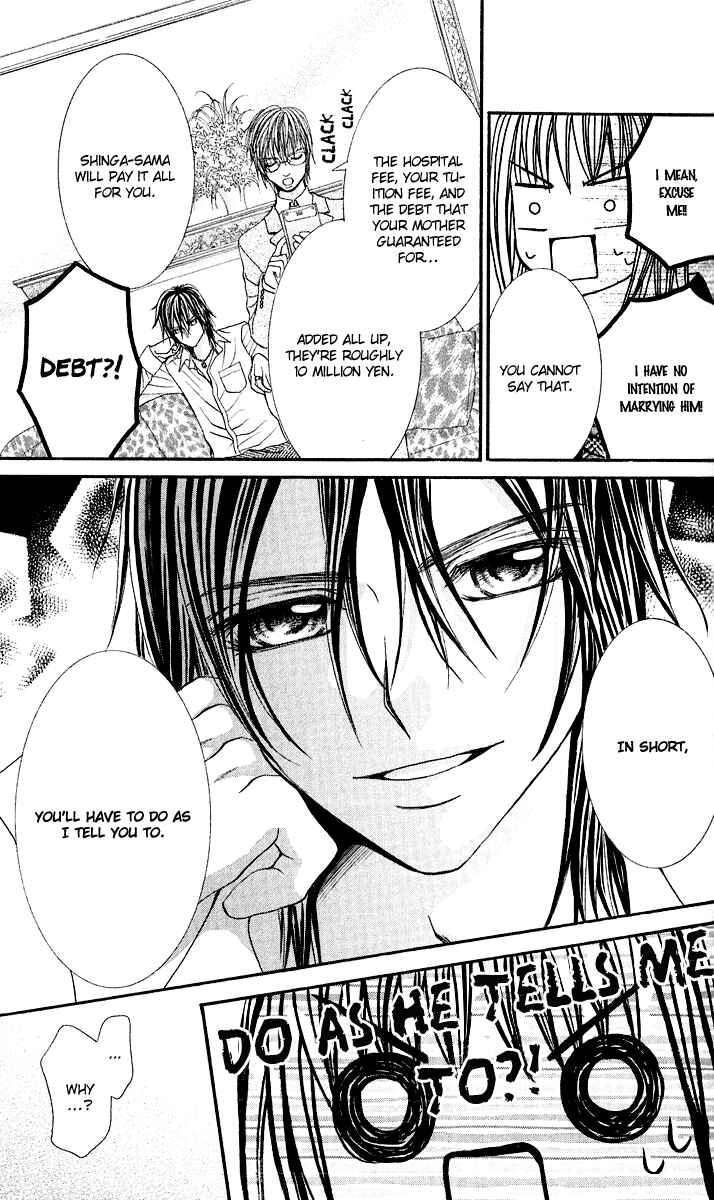 Page 14 Chapter 1 Hanayomesama wa 16-sai