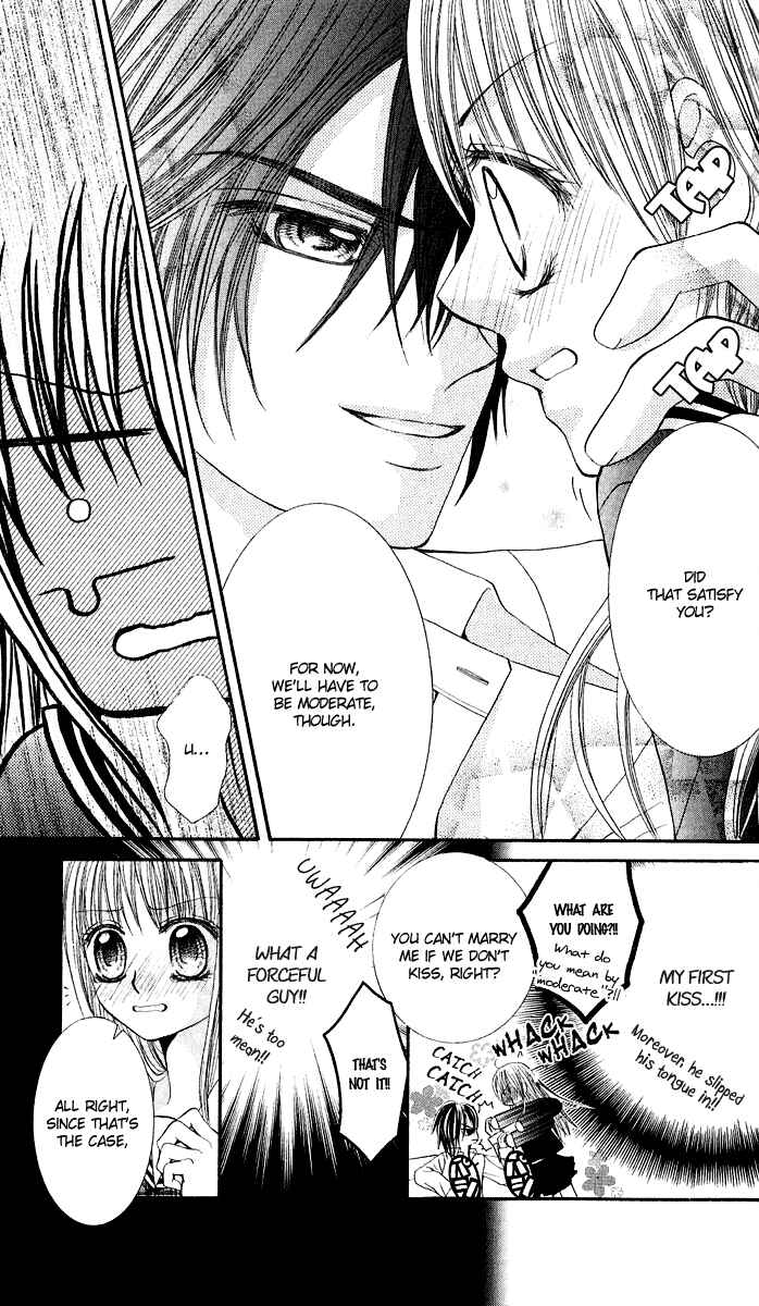 Page 18 Chapter 1 Hanayomesama wa 16-sai