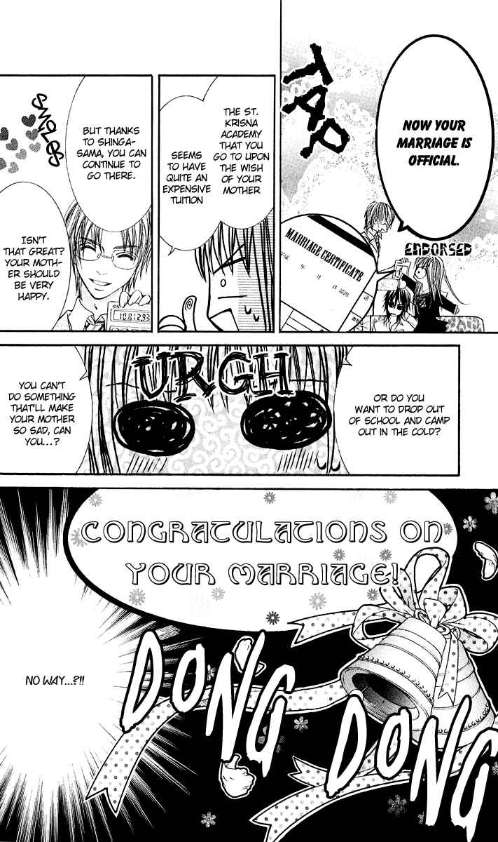 Page 19 Chapter 1 Hanayomesama wa 16-sai