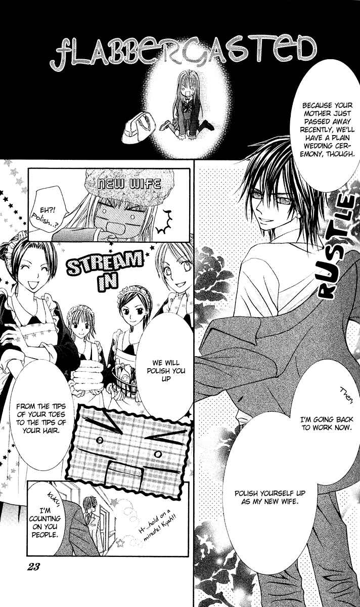 Page 20 Chapter 1 Hanayomesama wa 16-sai