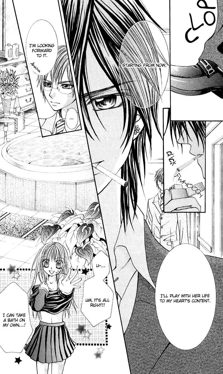 Page 21 Chapter 1 Hanayomesama wa 16-sai