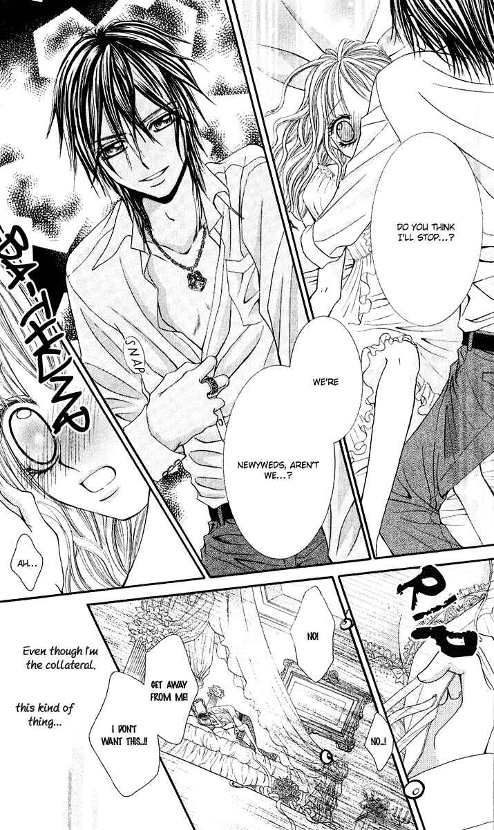 Page 27 Chapter 1 Hanayomesama wa 16-sai