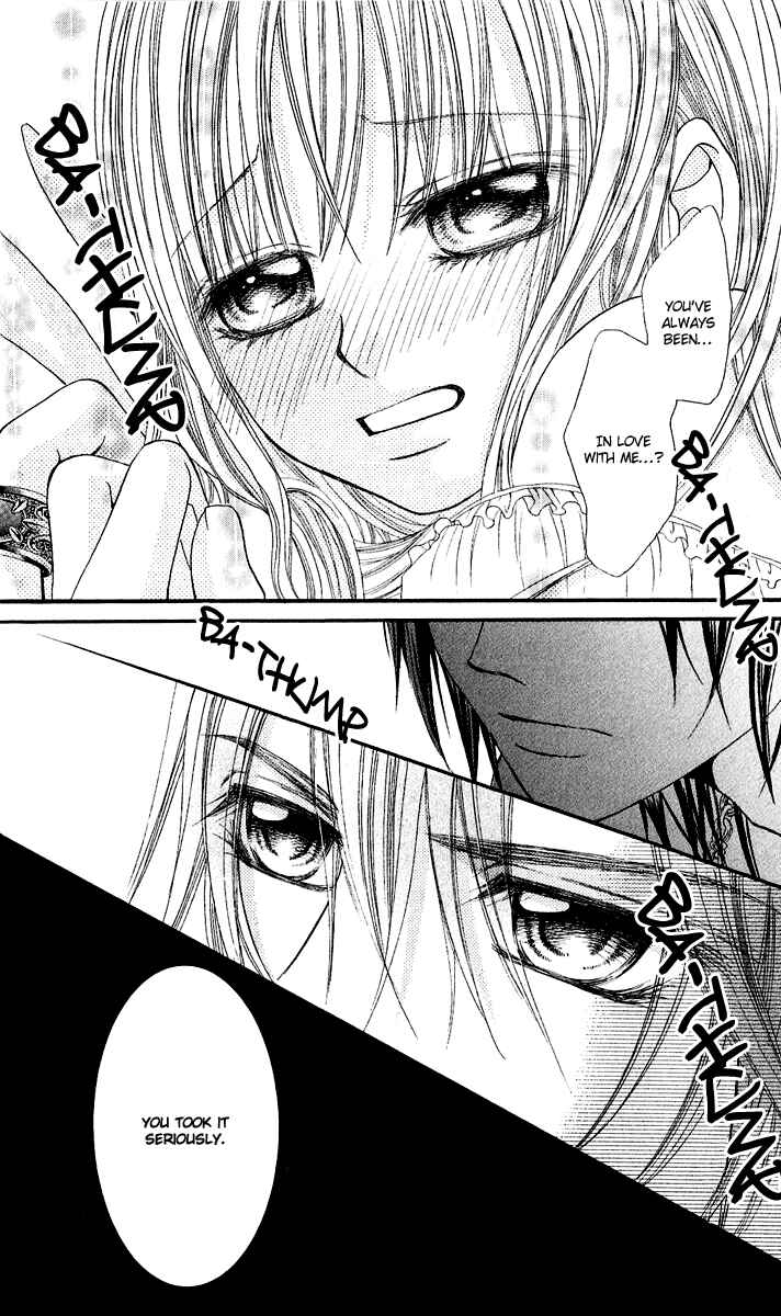 Page 33 Chapter 1 Hanayomesama wa 16-sai