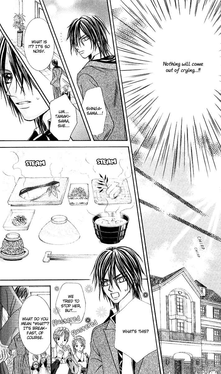 Page 37 Chapter 1 Hanayomesama wa 16-sai