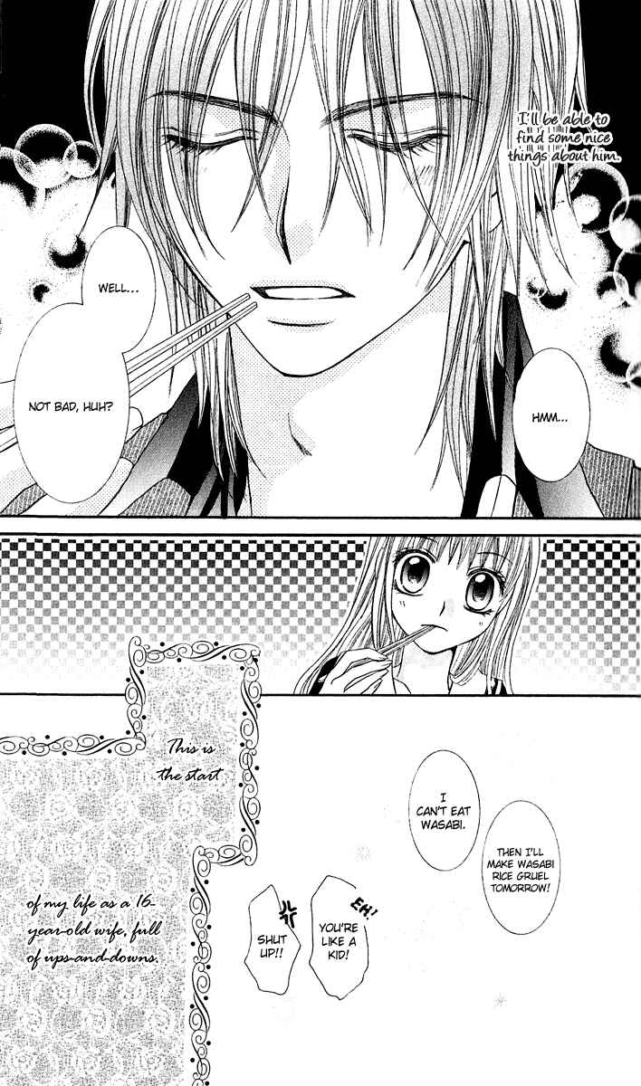 Page 40 Chapter 1 Hanayomesama wa 16-sai