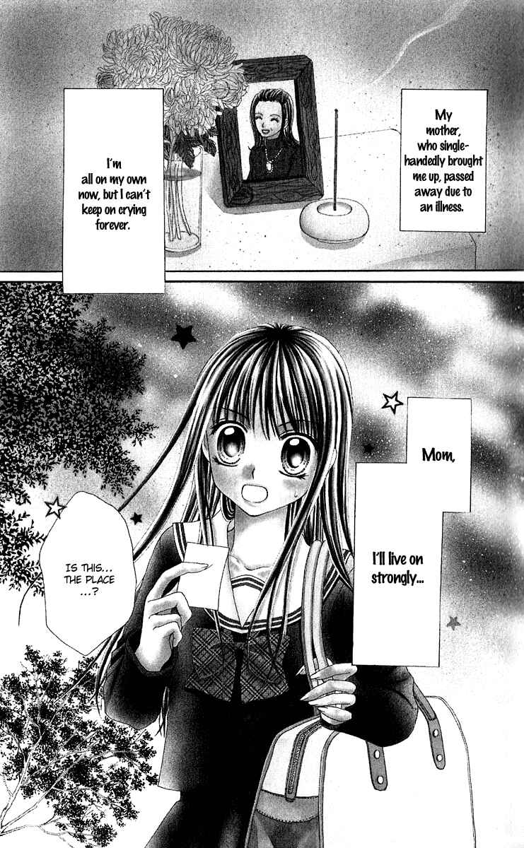 Page 5 Chapter 1 Hanayomesama wa 16-sai