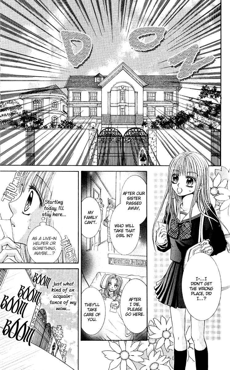 Page 8 Chapter 1 Hanayomesama wa 16-sai