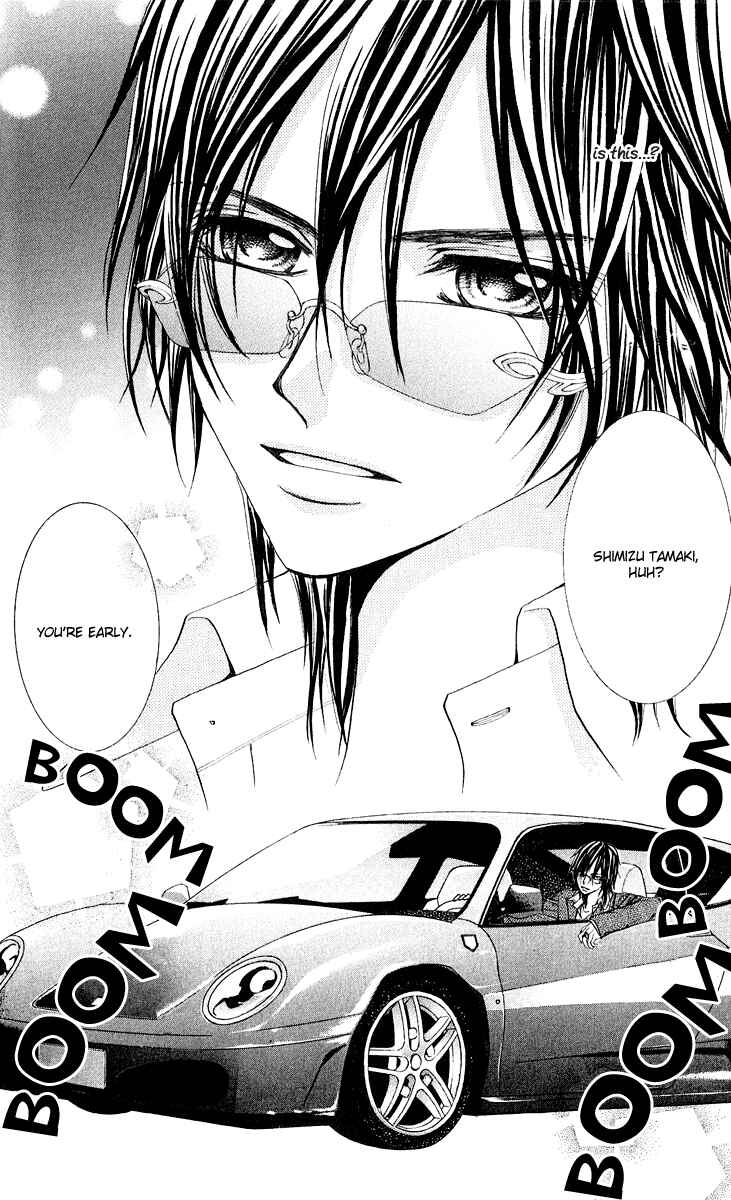 Page 9 Chapter 1 Hanayomesama wa 16-sai