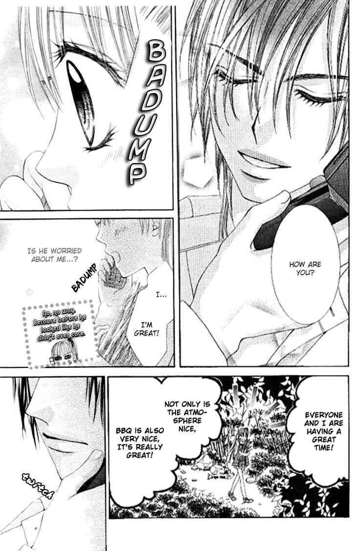 Page 14 Chapter 11 Hanayomesama wa 16-sai