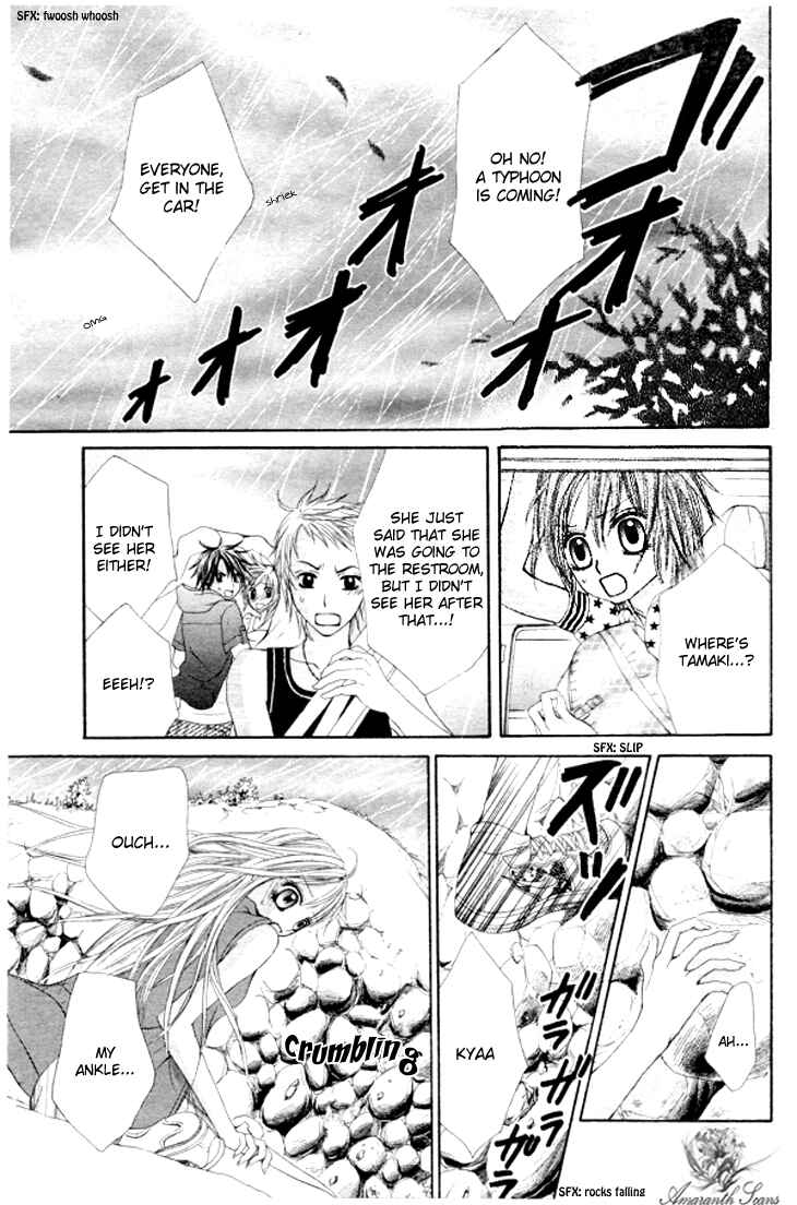 Page 18 Chapter 11 Hanayomesama wa 16-sai