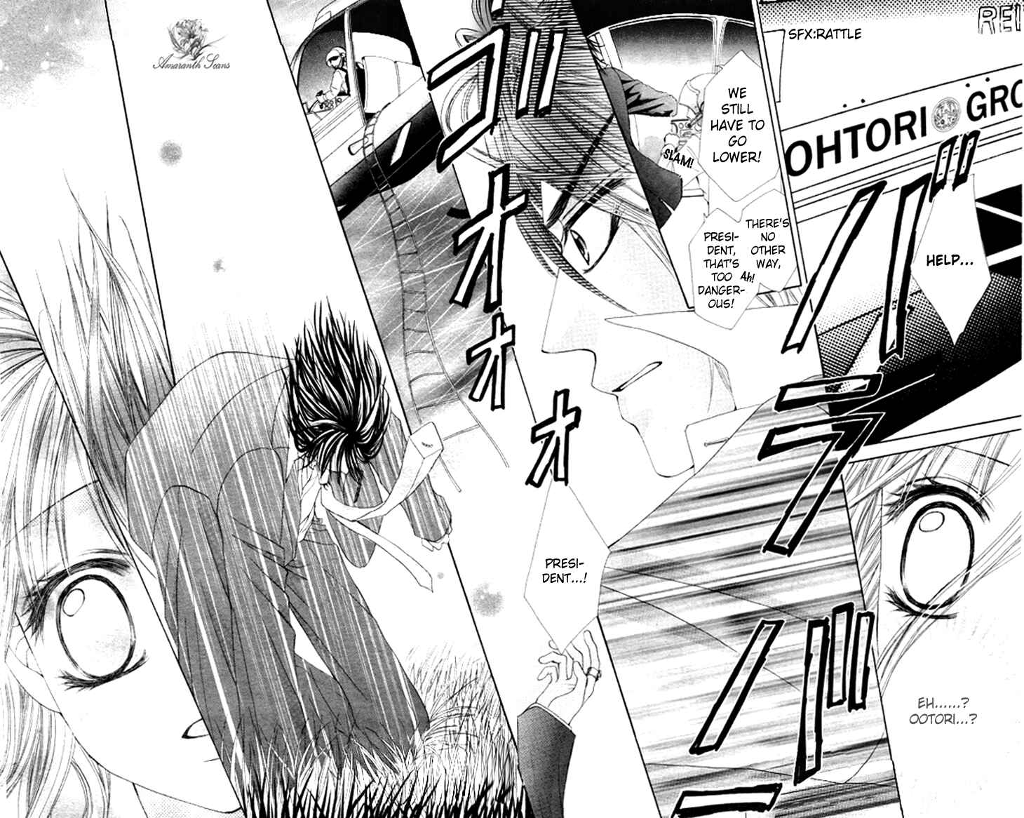 Page 23 Chapter 11 Hanayomesama wa 16-sai