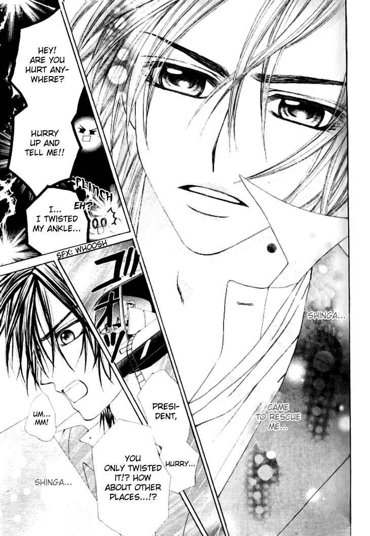 Page 25 Chapter 11 Hanayomesama wa 16-sai