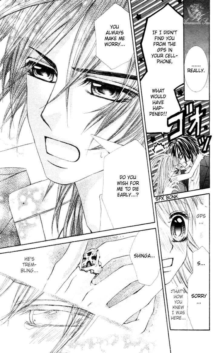 Page 27 Chapter 11 Hanayomesama wa 16-sai
