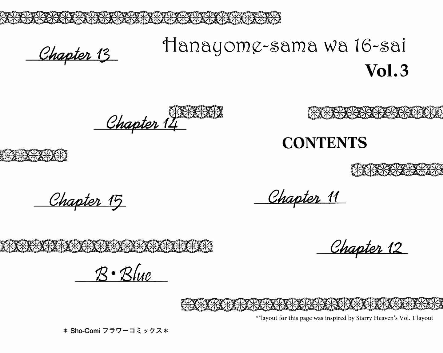 Page 3 Chapter 11 Hanayomesama wa 16-sai