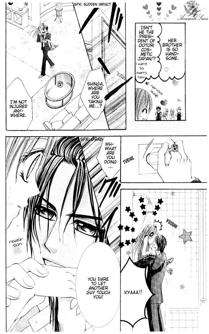 Page 30 Chapter 11 Hanayomesama wa 16-sai