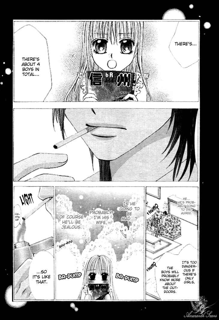 Page 9 Chapter 11 Hanayomesama wa 16-sai
