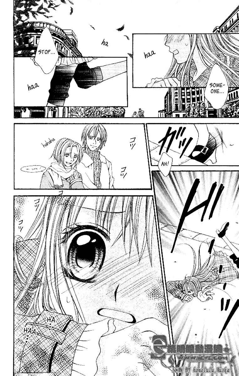 Page 10 Chapter 14 Hanayomesama wa 16-sai