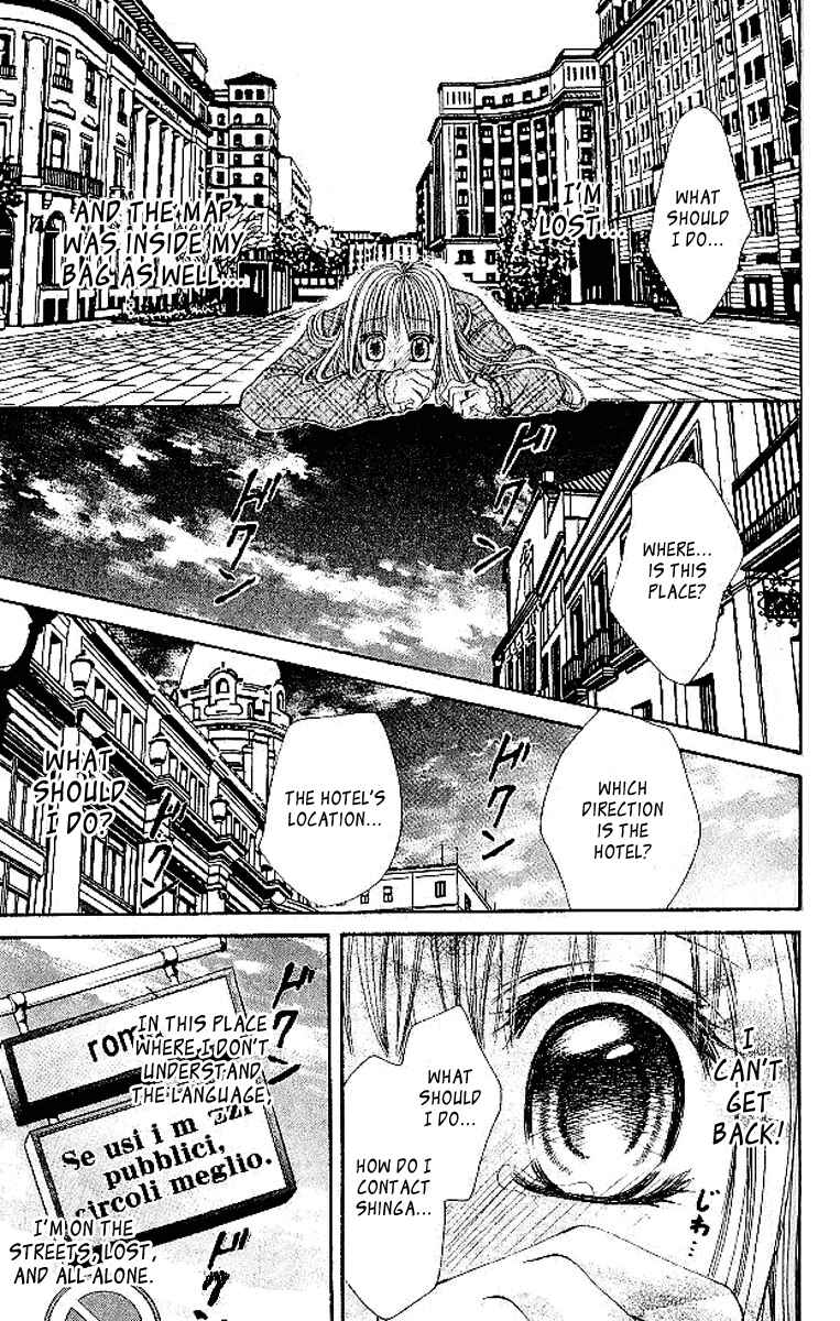 Page 11 Chapter 14 Hanayomesama wa 16-sai