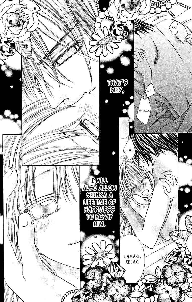Page 27 Chapter 14 Hanayomesama wa 16-sai