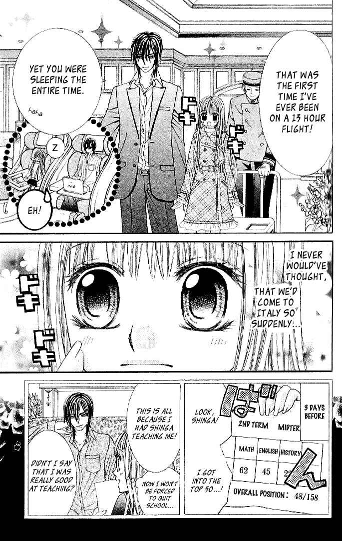 Page 3 Chapter 14 Hanayomesama wa 16-sai