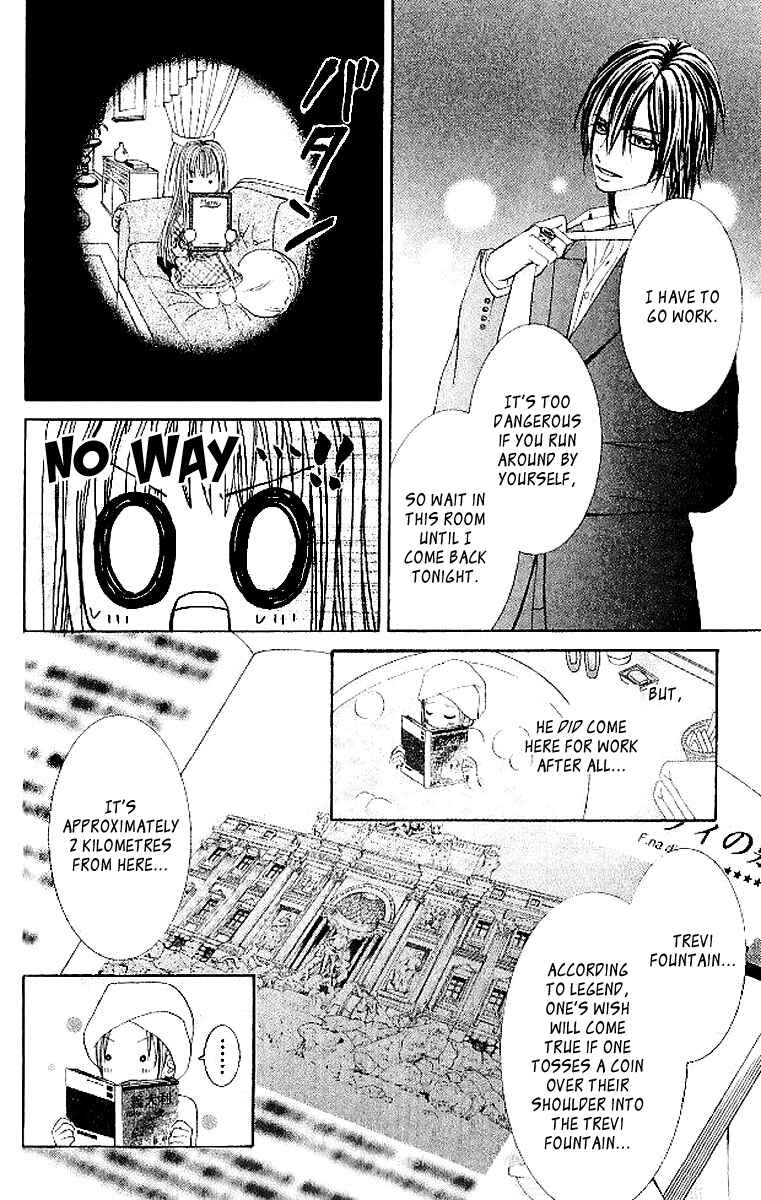 Page 6 Chapter 14 Hanayomesama wa 16-sai