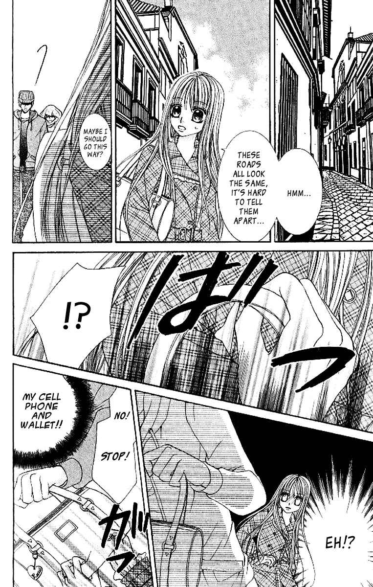Page 8 Chapter 14 Hanayomesama wa 16-sai