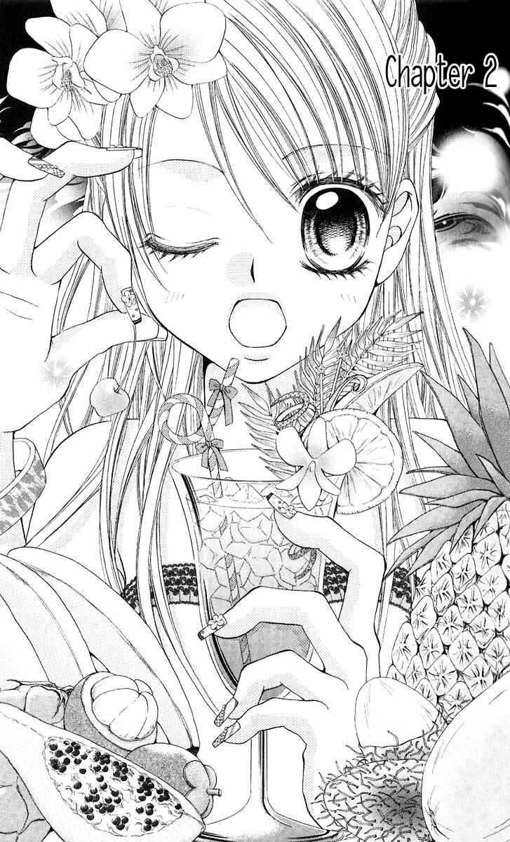 Page 1 Chapter 2 Hanayomesama wa 16-sai
