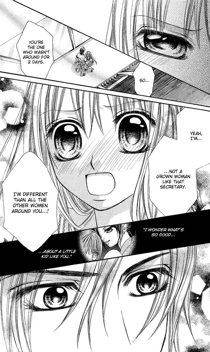 Page 17 Chapter 2 Hanayomesama wa 16-sai