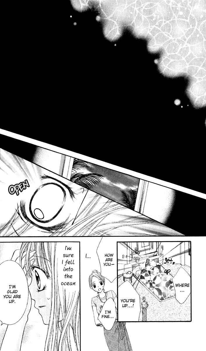 Page 22 Chapter 2 Hanayomesama wa 16-sai